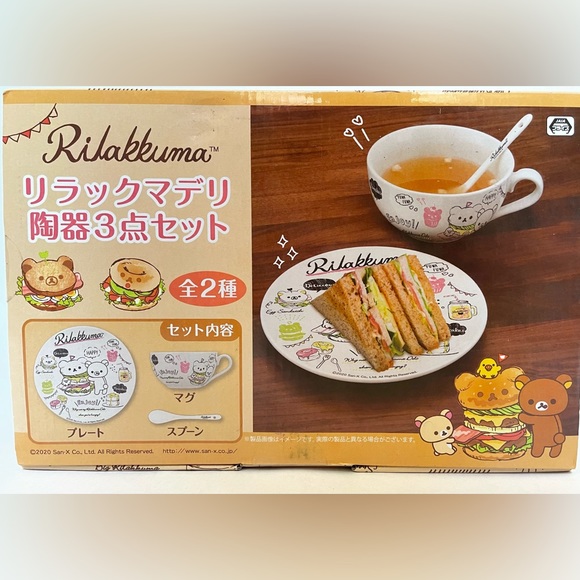 Sanrio Dining Rilakkuma Dish Set Sanrio Rare Japanese Products